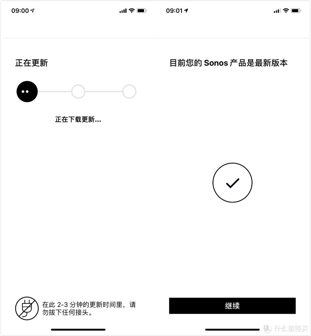 Sonos One 试听体验：可能仍是目前音质最好的智能音箱