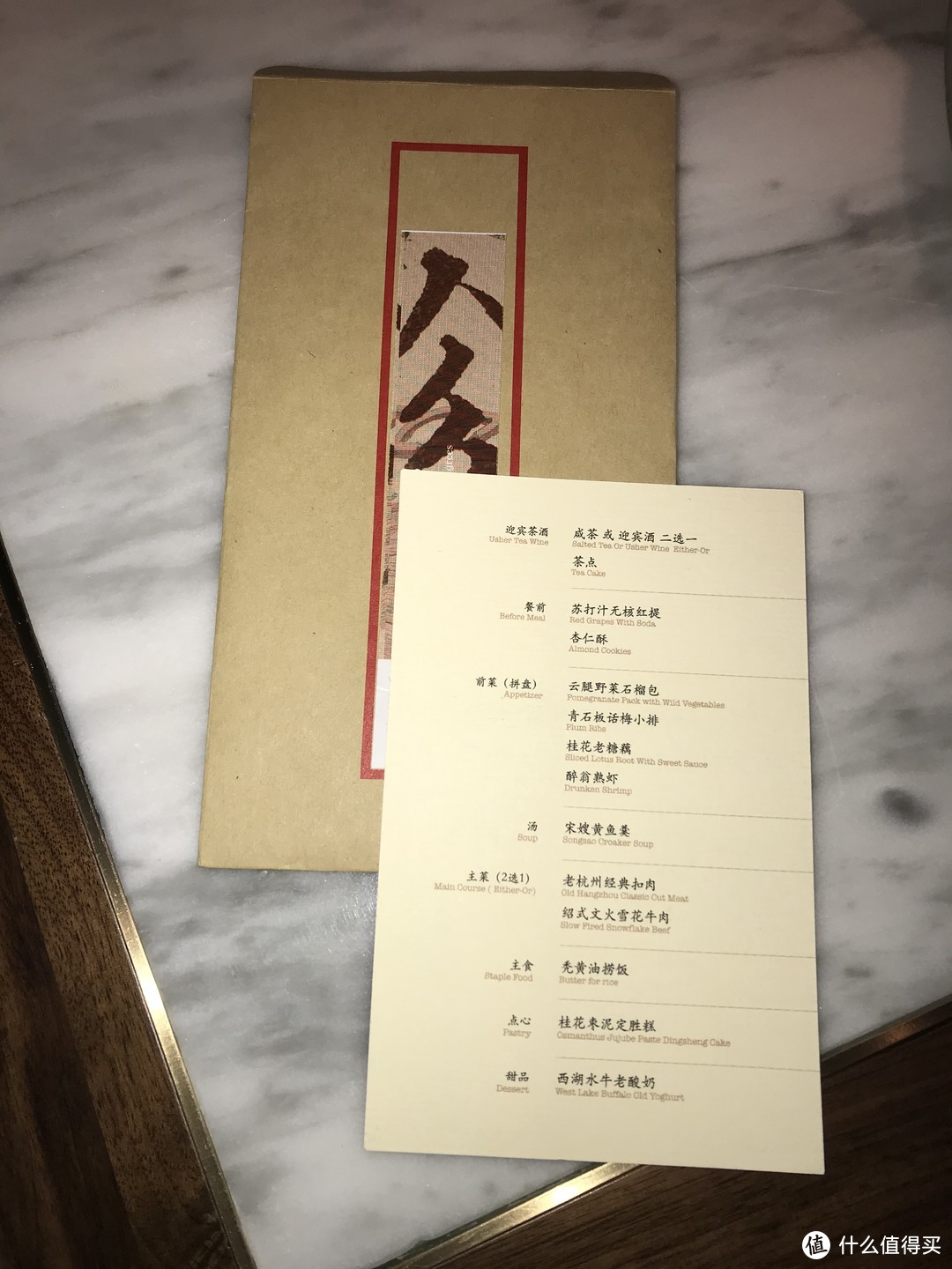 小编膨胀了，在网红餐厅吃霸王餐全纪录！