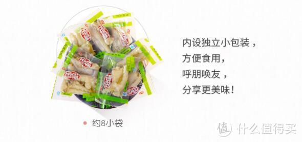 解馋又抗饿—这些吃到停不下来的咸口小零食了解一下？