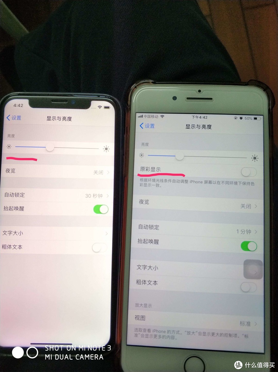 辗转三平台，寻原装iphone X，两次差点翻船！