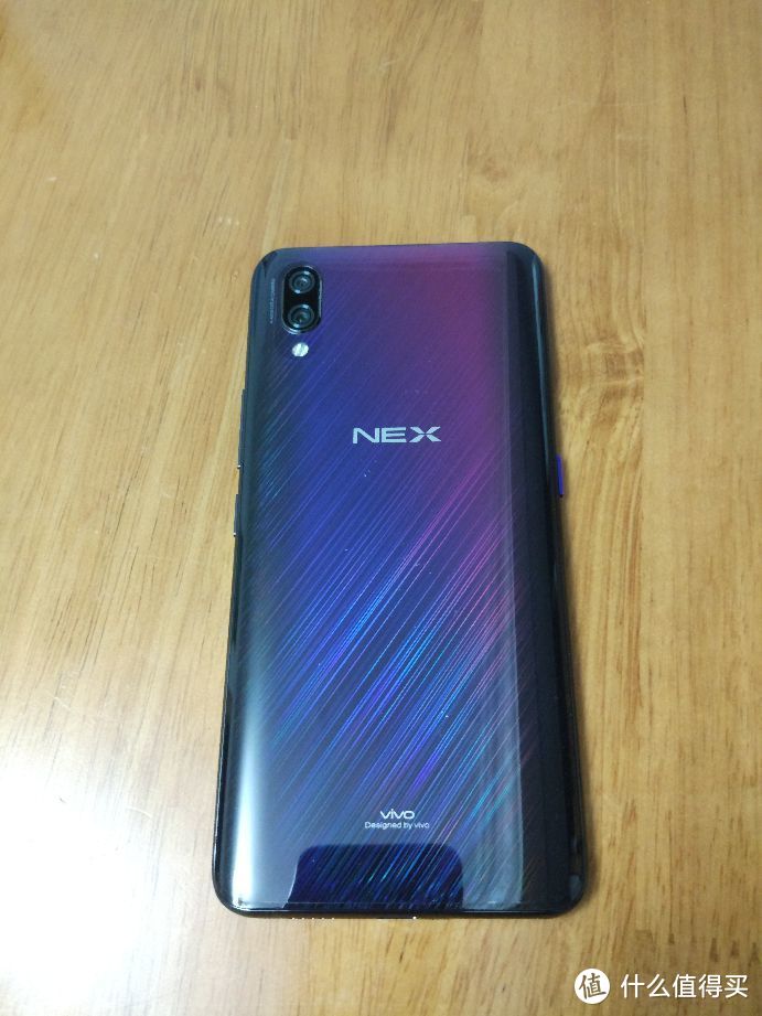 幸運屋抽獎中的vivo02nex02s手機到手