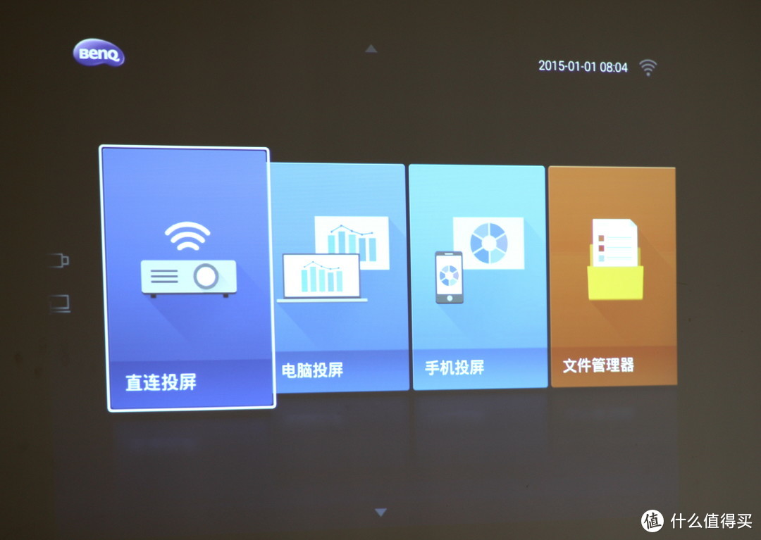 无线投屏 智能商务  长寿灯泡--明基 BenQ 智能商务E310 投影机 最权威众测报告