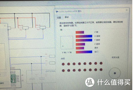 15年前的微软飞行摇杆复活记—MS sidewinder force feedback pro（MS SW FFP）