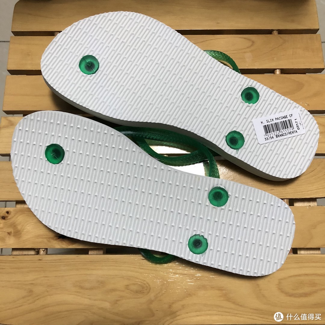 五十块两双的 Havaianas 人字拖，真香！