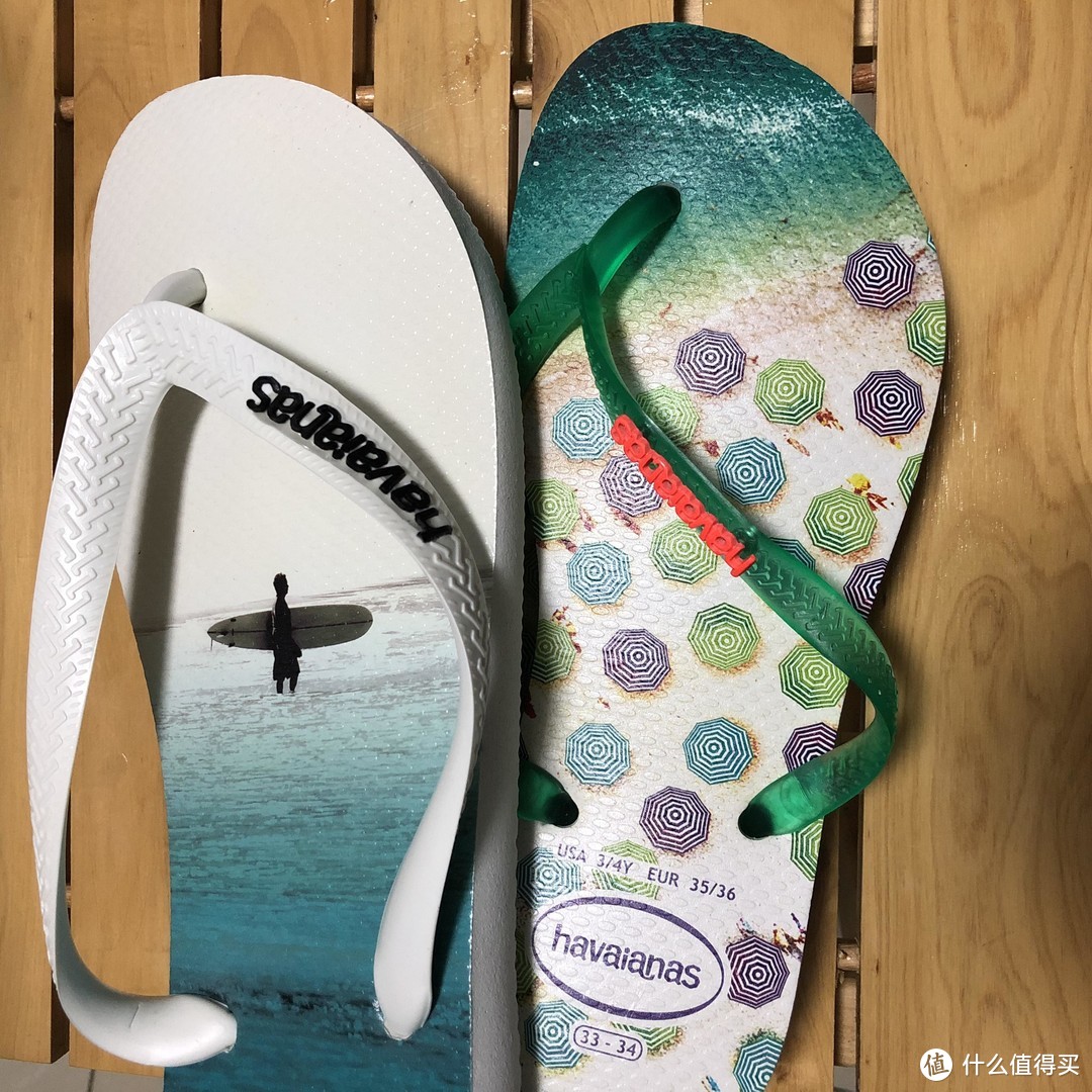 五十块两双的 Havaianas 人字拖，真香！