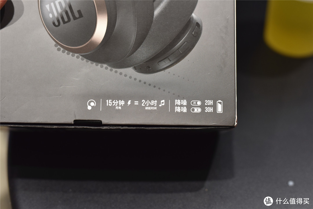 一款追求实用主义的智能无线降噪耳机——JBL LIVE650BTNC开箱简评