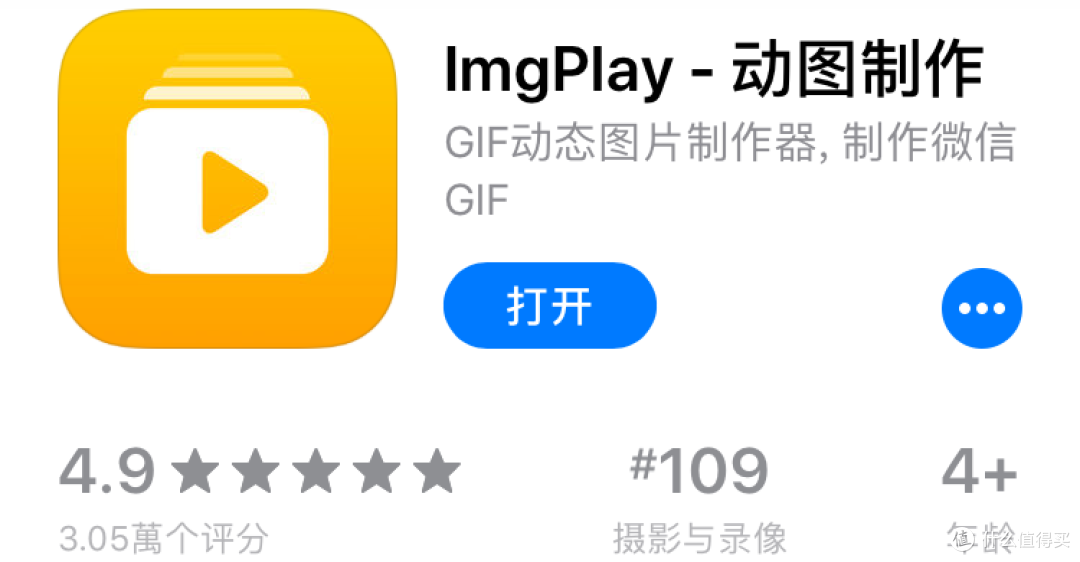 从人像美颜到美食后期，十款我常用的手机摄影app推荐