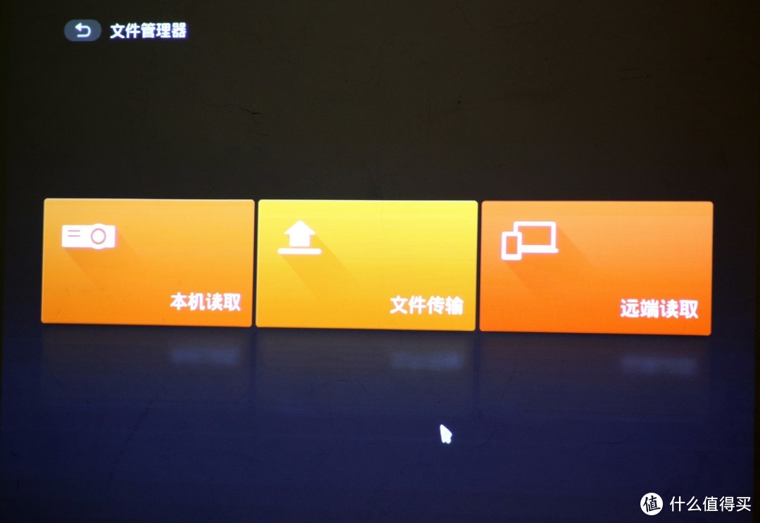 无线投屏 智能商务  长寿灯泡--明基 BenQ 智能商务E310 投影机 最权威众测报告