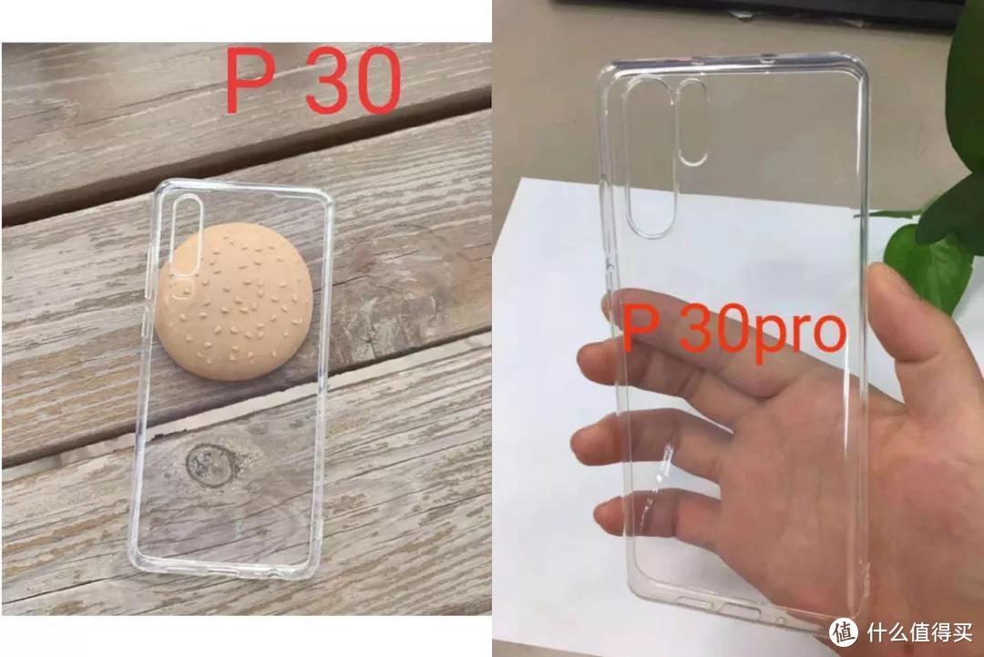 5G 麒麟990 四摄 10倍变焦 华为P30登顶2019最强拍照旗舰?