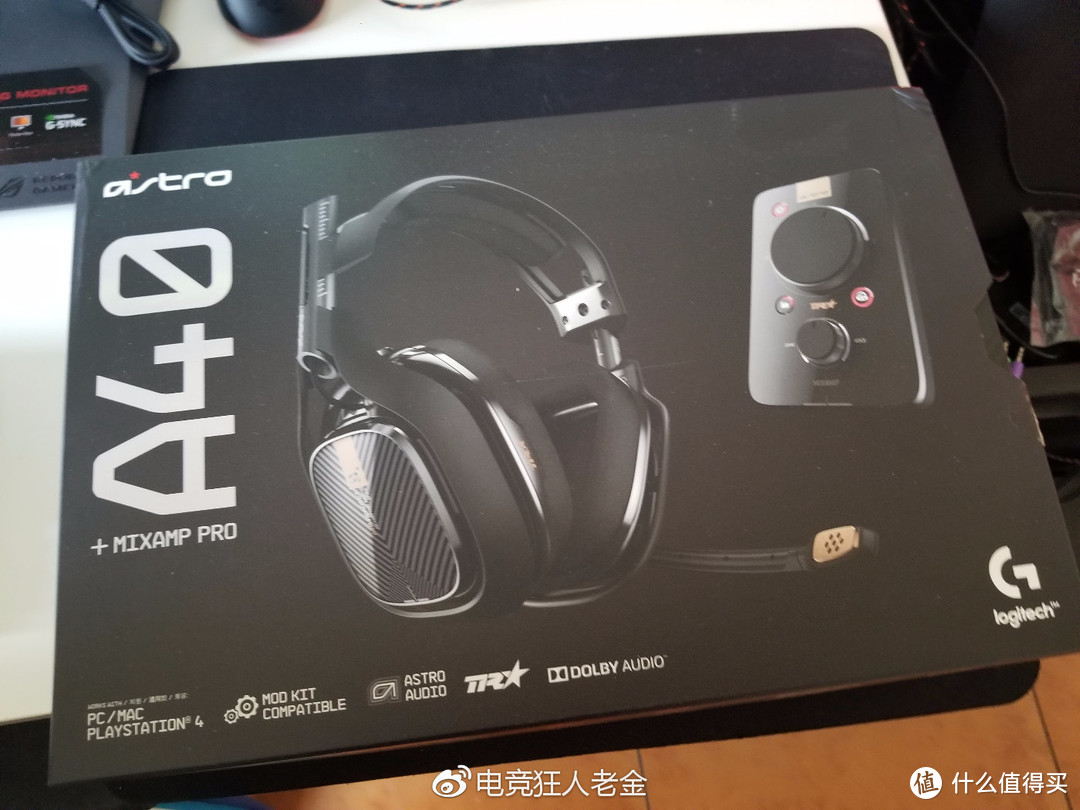 电竞外设新贵！Astro A40游戏耳机体验报告