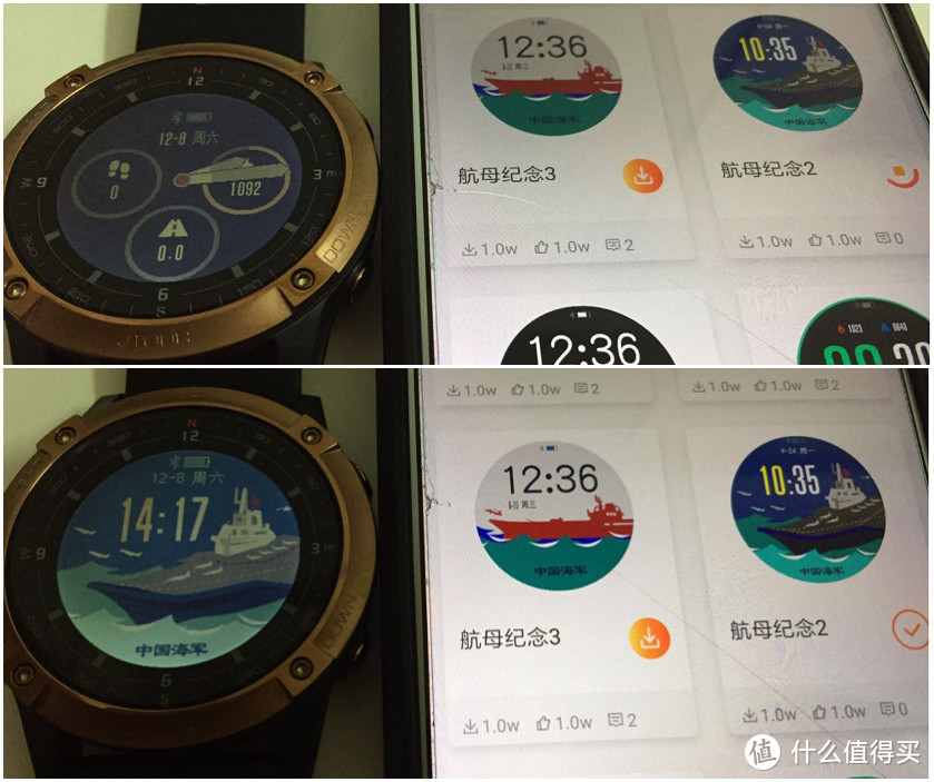 同样是5X，谁更强？——军拓铁腕5X手表测评 & 对标GARMIN fēnix 5X