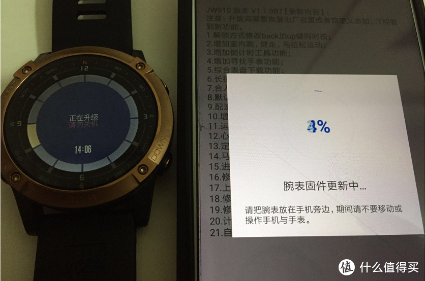 同样是5X，谁更强？——军拓铁腕5X手表测评 & 对标GARMIN fēnix 5X