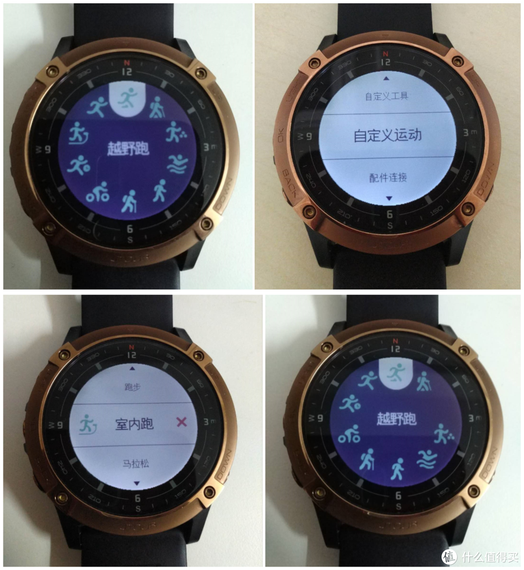 同样是5X，谁更强？——军拓铁腕5X手表测评 & 对标GARMIN fēnix 5X