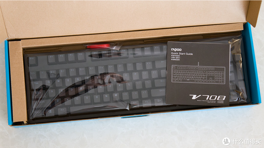 不折腾，雷柏V708多模游戏机械键盘