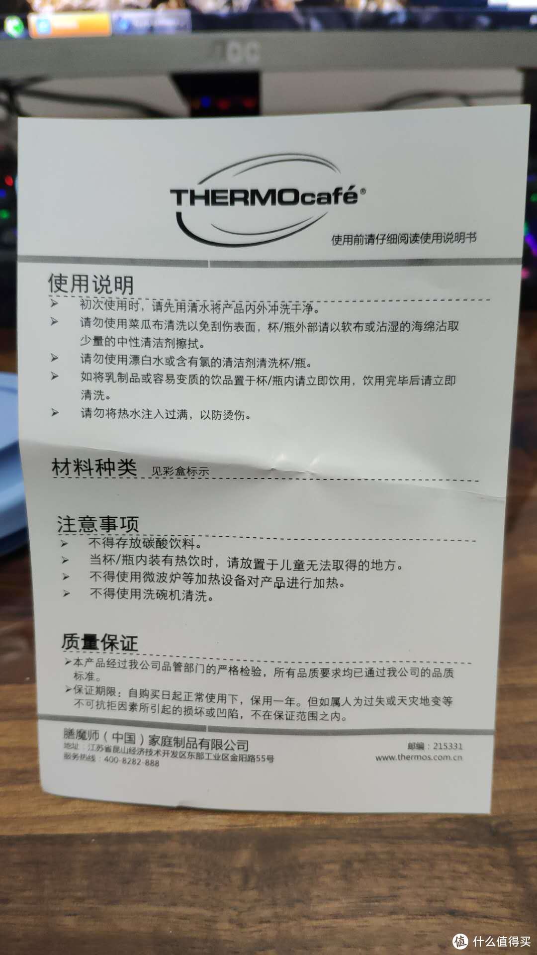 闭眼即薅系列之一——围绕招行APP浅谈招商银行储蓄卡小羊毛