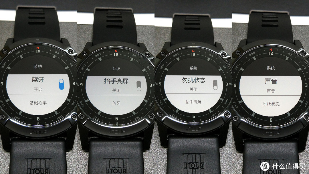 越野专业户，可支持北斗授时以及90天续航能力—军拓铁腕5X手表