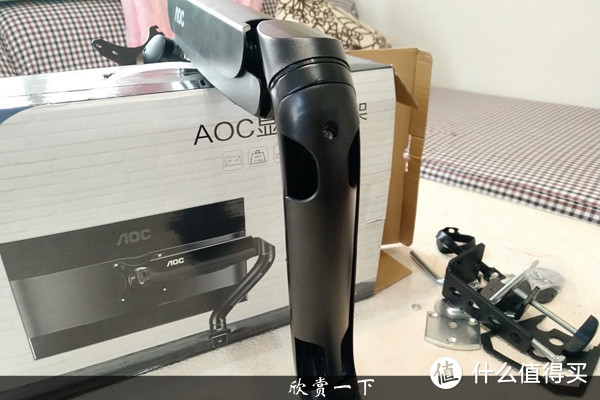 显示器厂商的附属配件 AOC SBX03显示器支架开箱测评