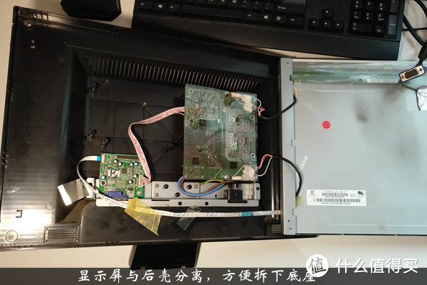 显示器厂商的附属配件 AOC SBX03显示器支架开箱测评