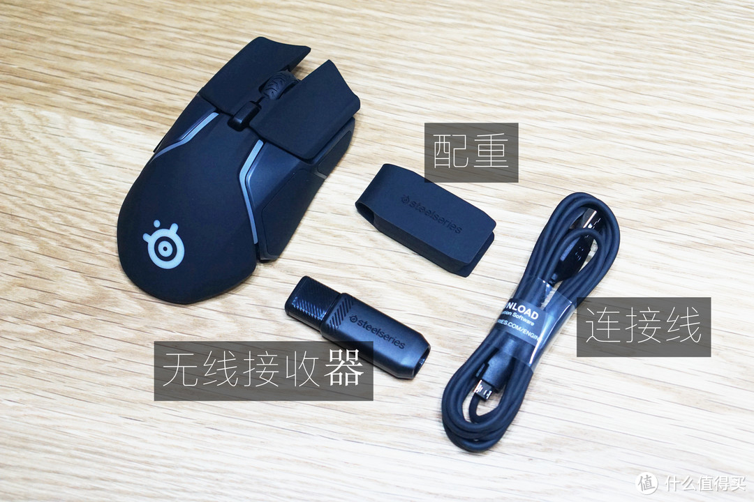 无线旗舰+新灯厂？——赛睿 Rival 650无线鼠标体验