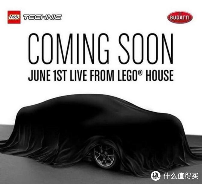 LEGO 乐高 拼拼乐 篇197：好价来的真快，￥18XX到手的乐高 42083 布加迪奇龙，真香！