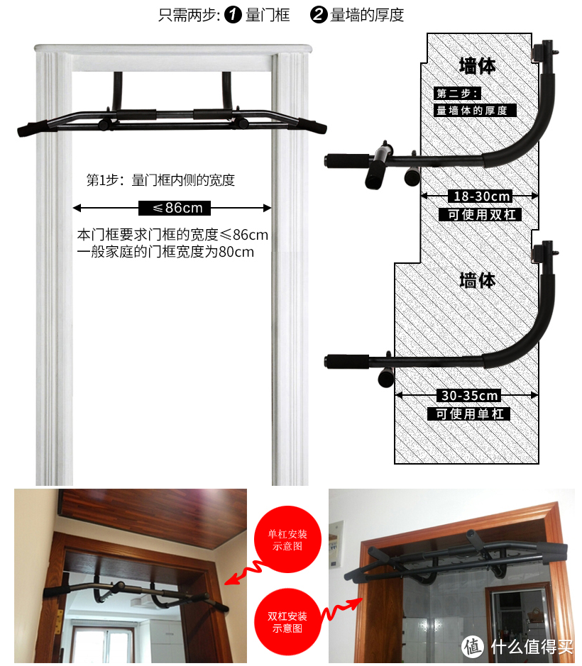 如何在家高效的练背？对抗地心引力！向上！