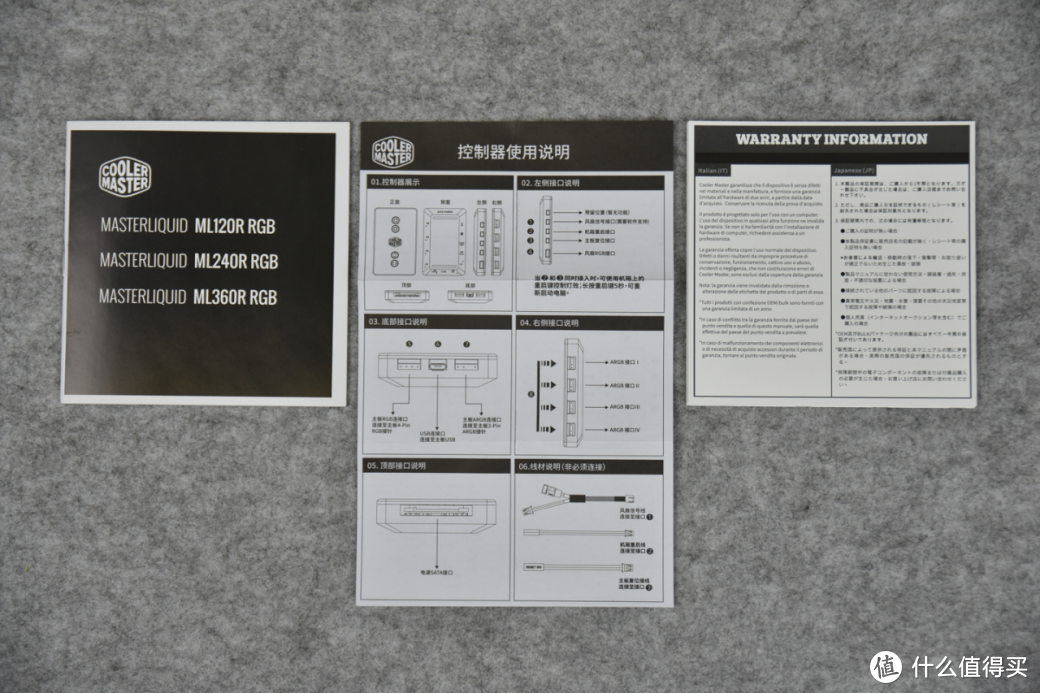 千元水冷散热压8086K，酷冷至尊这款RGB水冷炫酷的不像话