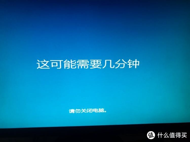 挖个坑埋点土，数个12345～有坑自己跳！小白第一次装机再装系统血泪史