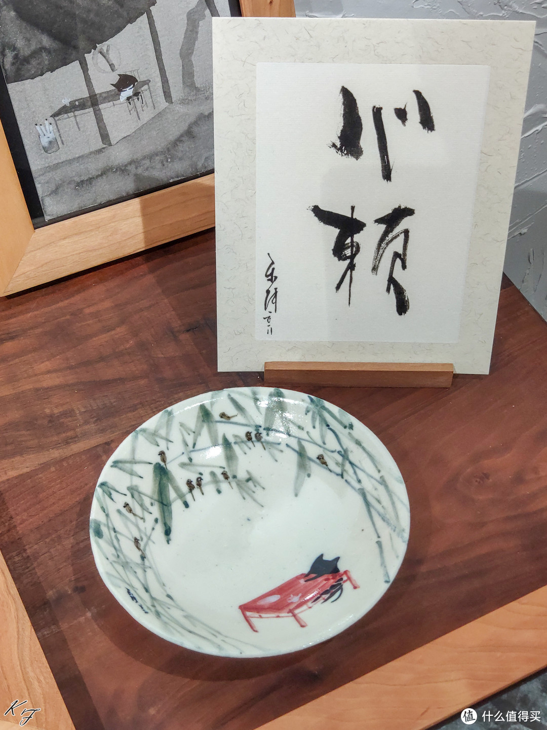 对味小展：松间沙路—张乐陆作品展