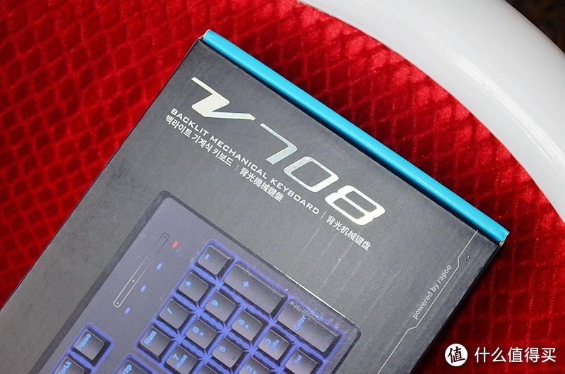可以同时连接4台设备，雷柏V708多模式机械游戏键盘上手