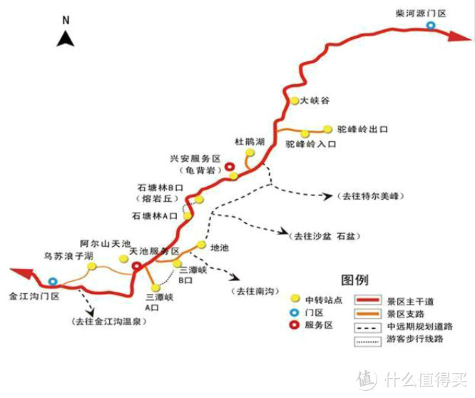 内蒙古不只有草原，还有火山、湖泊、峡谷、温泉和雪，旅游攻略来喽！