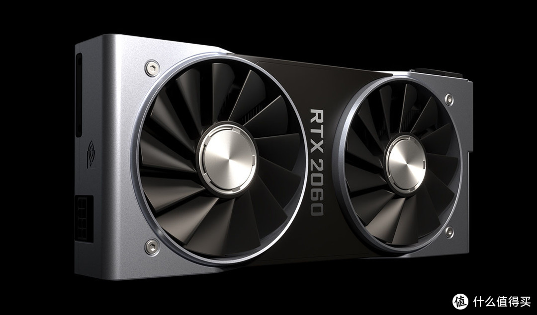 性能升60%支持光追：NVIDIA 英伟达 发布 GeForce RTX 2060 显卡 