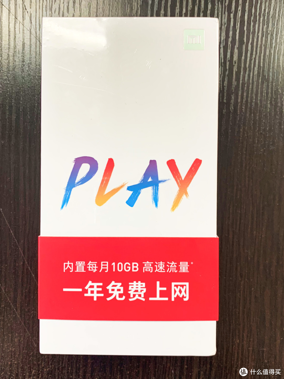 体验为上的小米新品：小米Play 智能手机众测报告