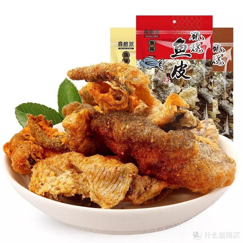 春节囤点货，盘点我心目中的11种最佳零食，旅行、看片、宅家可用！