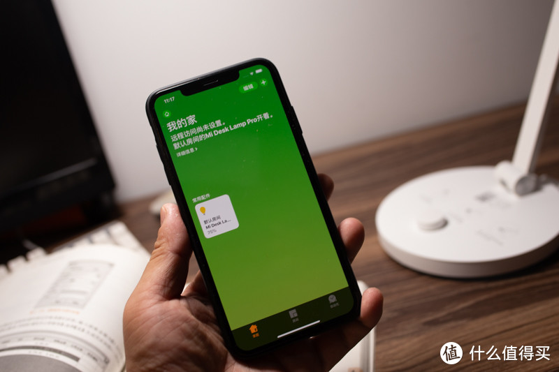 给孩子一盏健康明亮的灯，米家台灯Pro上手体验