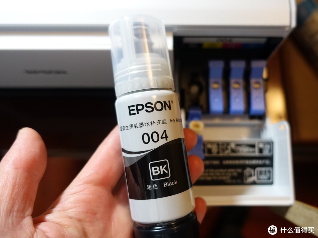 色不循常 秀出精彩——爱普生（EPSON) L3116 彩色原装墨仓式多功能一体机