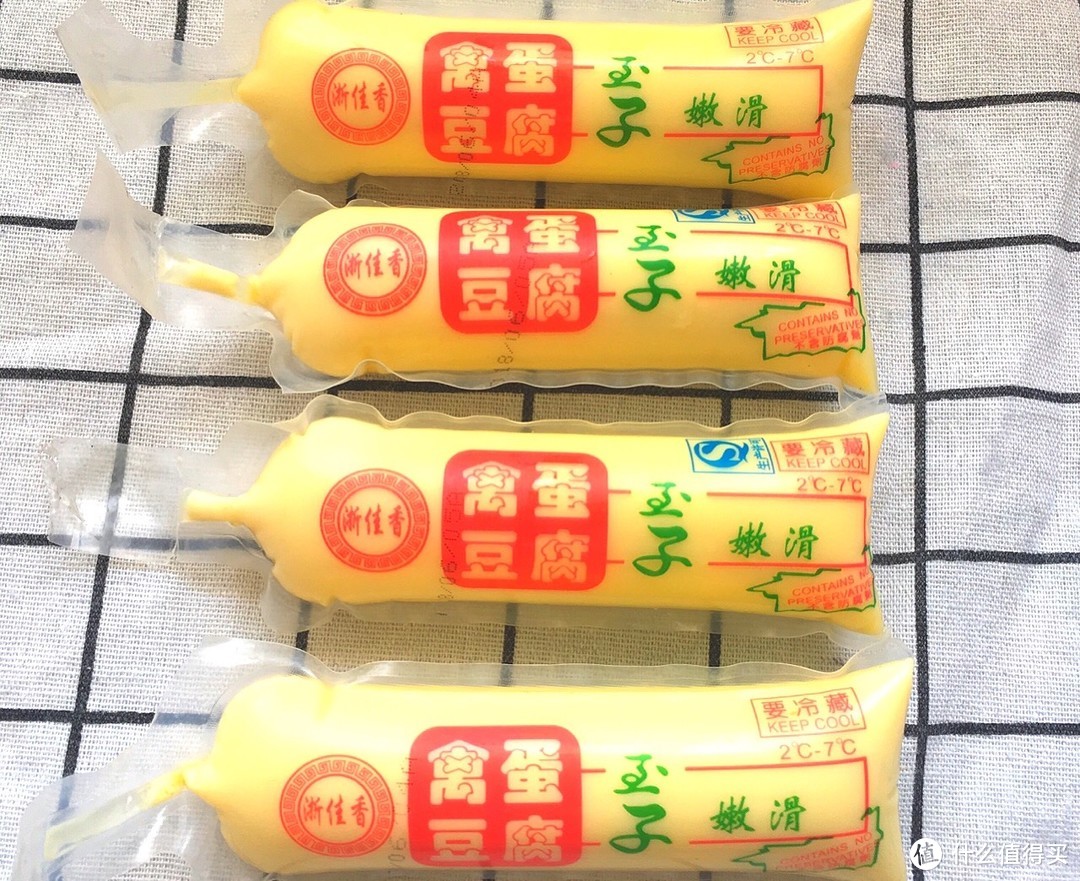 这道菜又嫩又滑，咸香可口，简直就是下饭神器