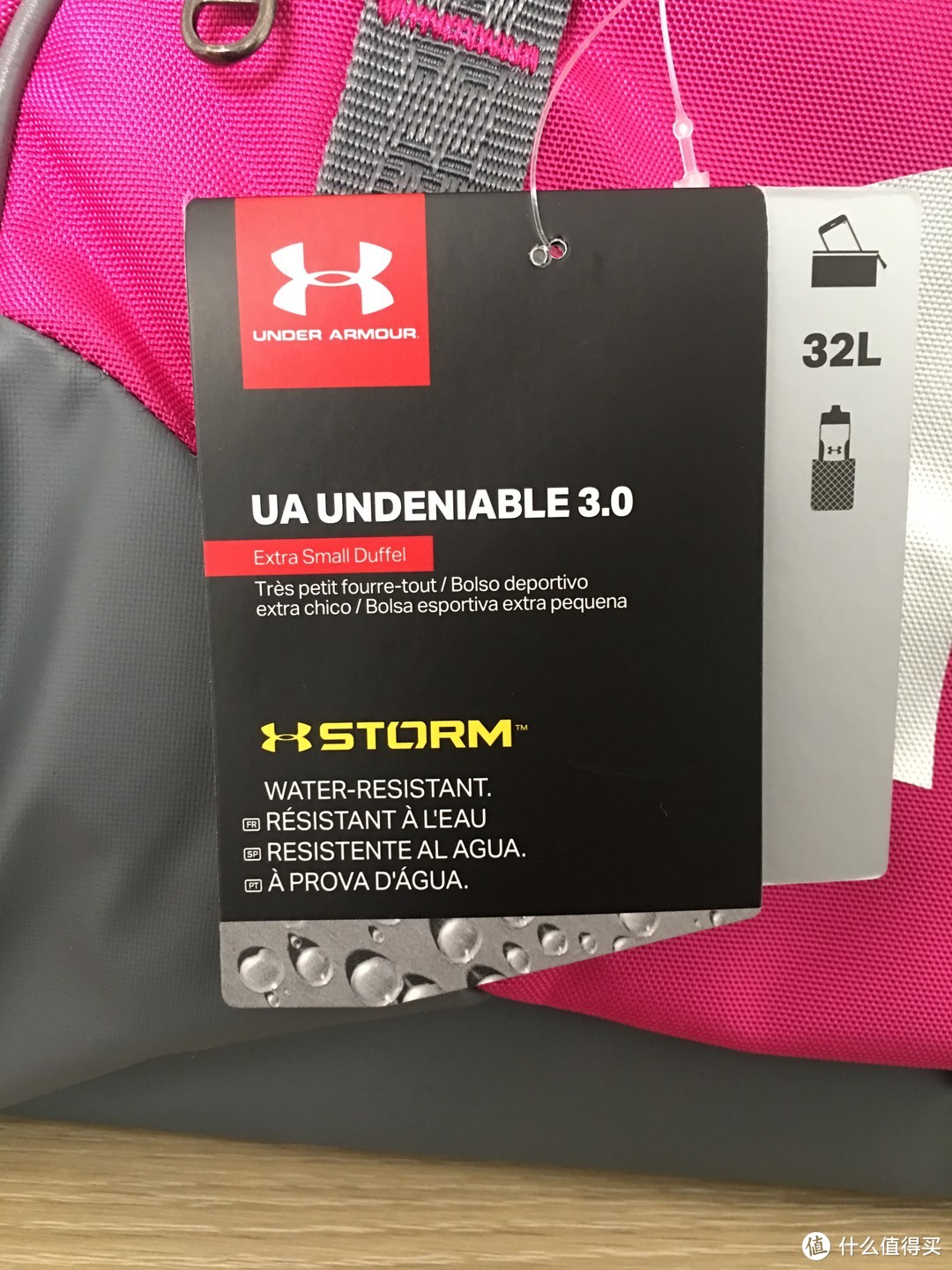 UnderArmour安德玛中性款Undeniable3.0旅行包开箱