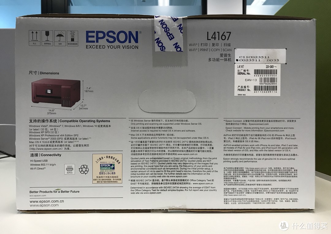 Мфу epson l4167 обзор