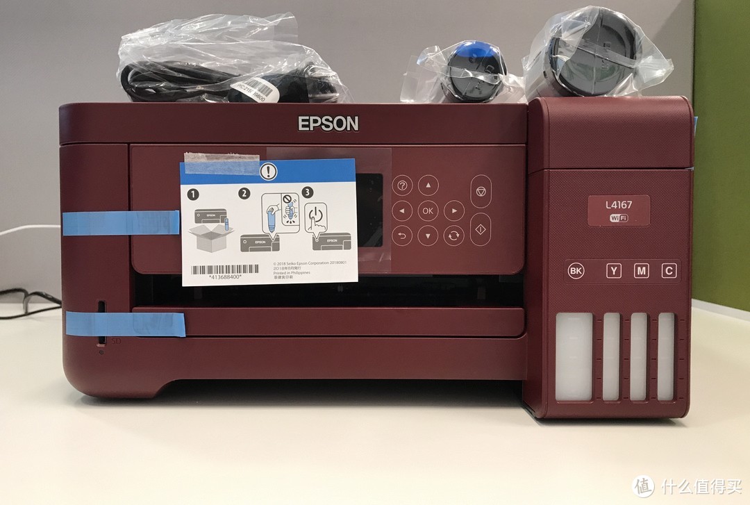 扫描、复印、彩色打印、自动双面、无线链接、自助灌墨，一台全搞定——EPSON L4167 彩色多功能一体机评测