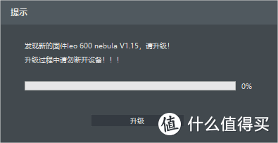 颜值、手感、性能并存---DURGOD杜伽LEO600游戏鼠标评测