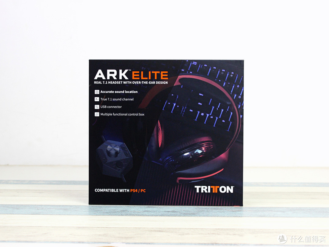 真物理7.1声道初体验，Tritton 海神 ARK ELITE 游戏耳机开箱简评