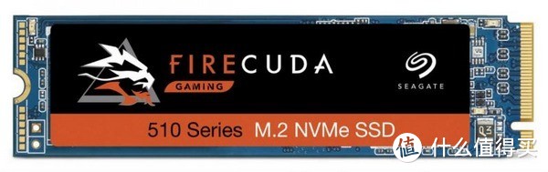 最大2TB、读取3450MB/s：Seagate 希捷 发布 BarraCuda/FireCuda 510 NVMe 固态硬盘