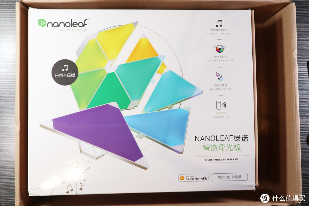 给游戏室墙面加个灯光 Nanoleaf 奇光板 开箱