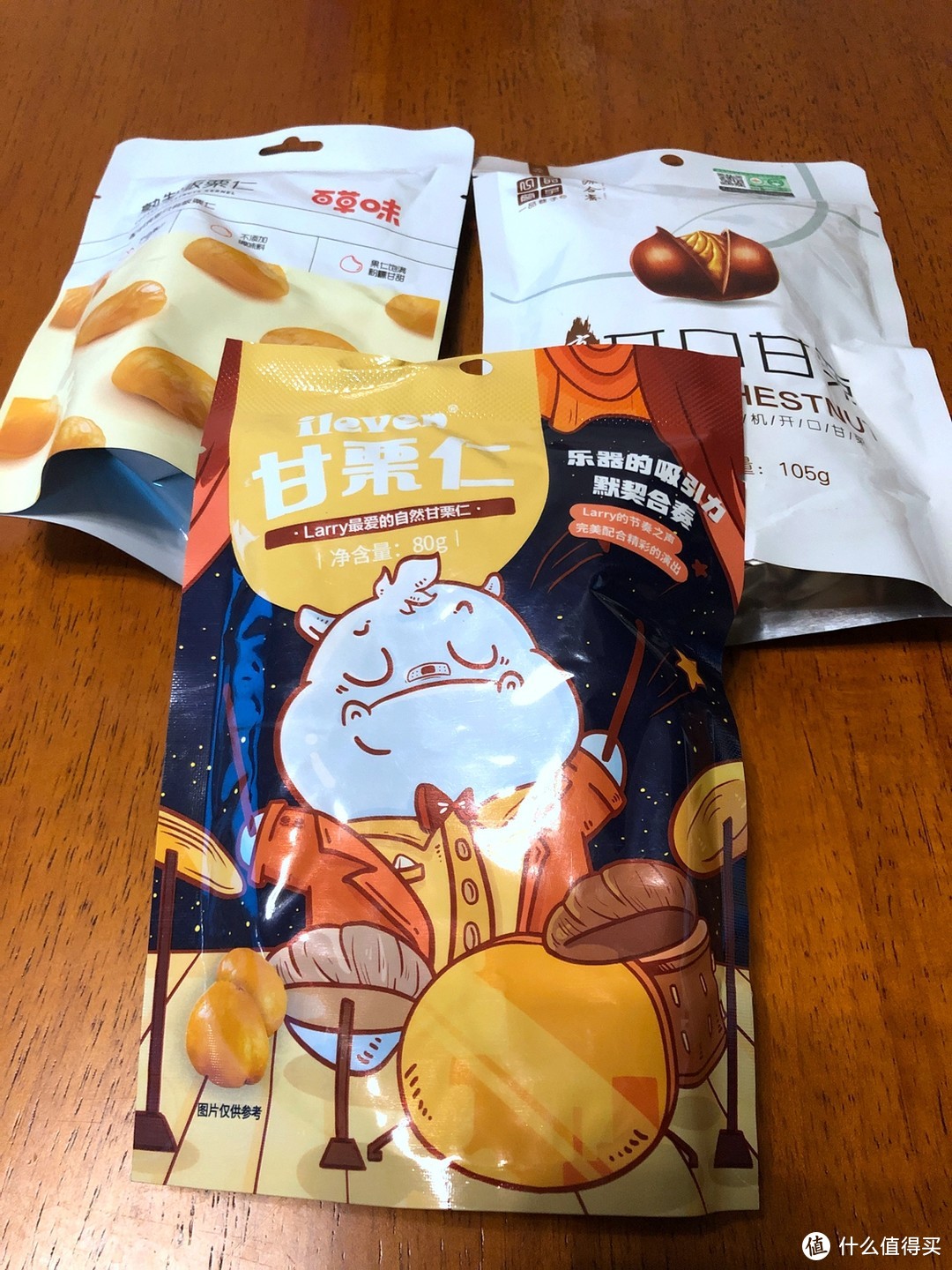 你爱吃板栗吗？百草味、ileven、 一品巷子，京东三款即食袋装熟板栗小对比