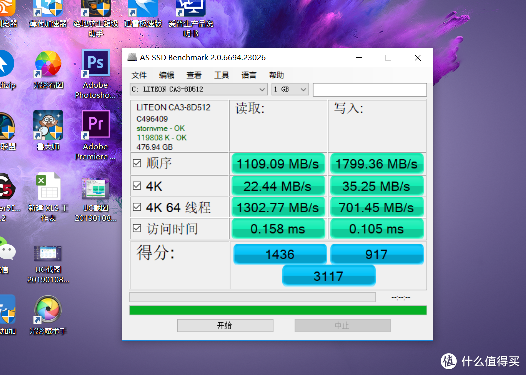 AMD真要逆袭？荣耀Magicbook 锐龙版全面测评！