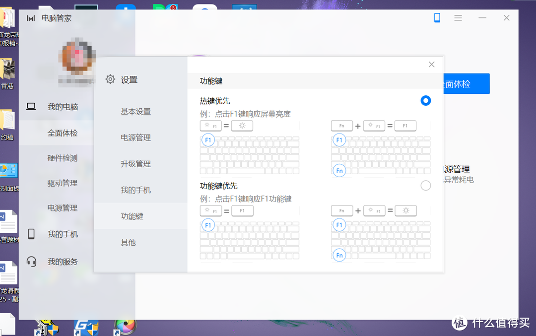 AMD真要逆袭？荣耀Magicbook 锐龙版全面测评！