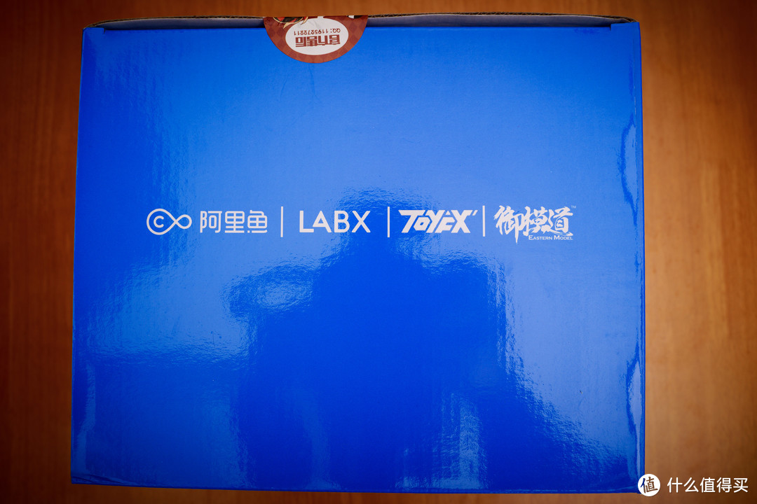 震惊！正版国产高达模型诞生了？LABX RX-78-2胸像模型（天猫精灵方糖保护壳）开箱评测