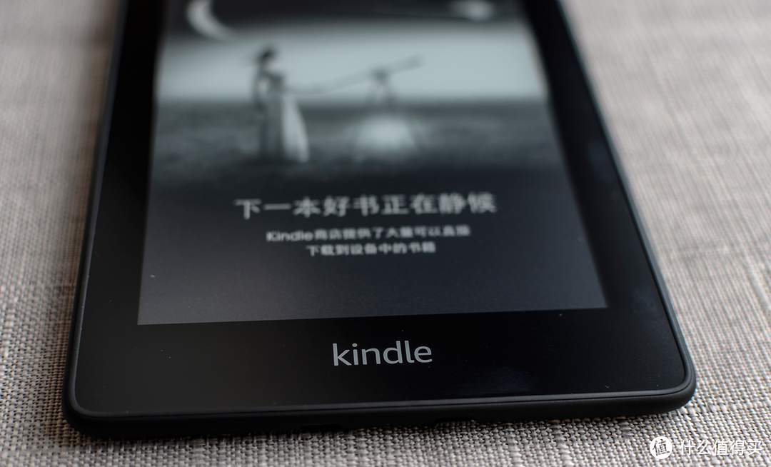 【一个kindler的故事Ⅰ】Kindle Paperwhite4 上手体验