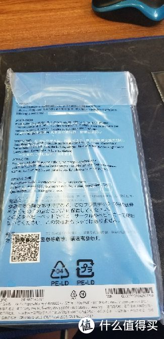 以一件kindle paperwhite4拆箱为并歹歹正名！