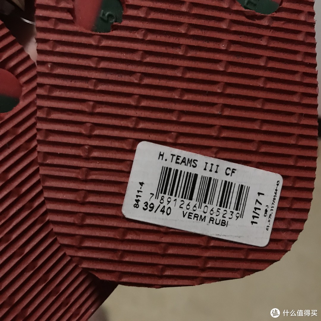 Havaianas巴西哈瓦那人字拖鞋葡萄牙国家队